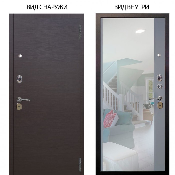 Стальная БЕРЛОГА XS / Элегант Венге горизонт / Магнум Силк маус