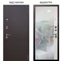 Стальная БЕРЛОГА XS / Элегант Венге горизонт / Магнум Софт милк