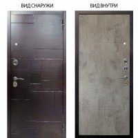 Стальная БЕРЛОГА XS / Форт Венге горизонт / Агат Светлый бетон