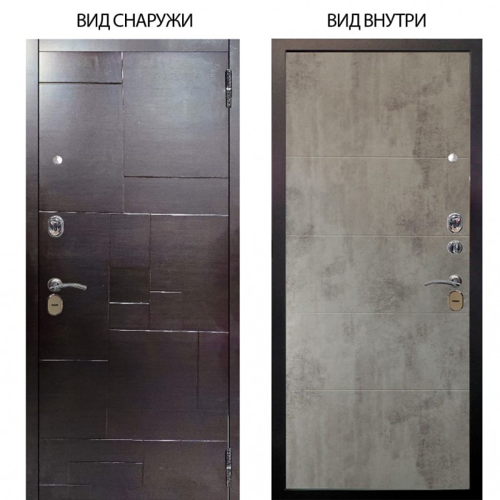 Стальная БЕРЛОГА XS / Форт Венге горизонт / Агат Светлый бетон