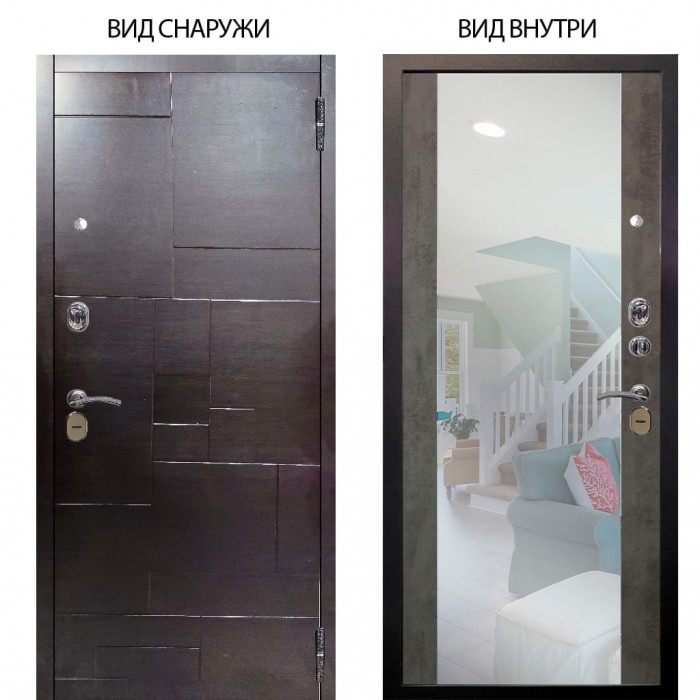 Стальная БЕРЛОГА XS / Форт Венге горизонт / Вояж Светлый бетон