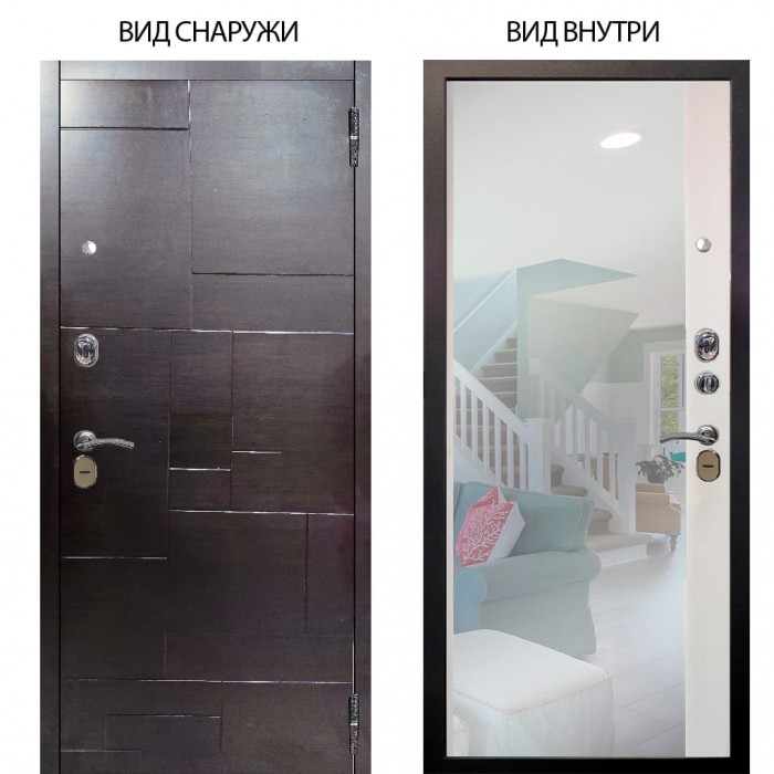 Стальная БЕРЛОГА XS / Форт Венге горизонт / Магнум Софт милк