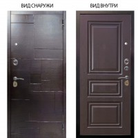 Стальная БЕРЛОГА XS / Форт Венге горизонт / Скиф Горький шоколад