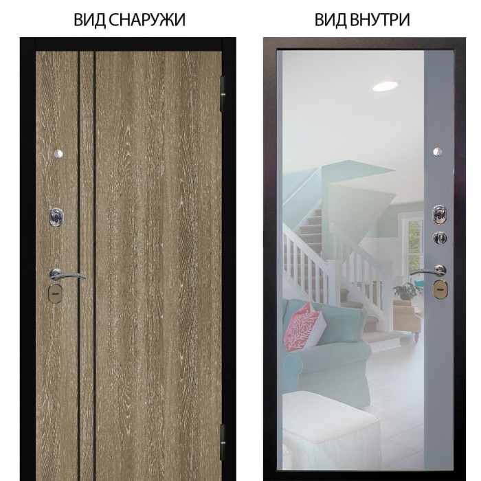 Стальная БЕРЛОГА XS / Гейджи Орех мраморный / Магнум Силк маус