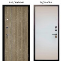 Стальная БЕРЛОГА XS / Гейджи Орех мраморный / Под покраску