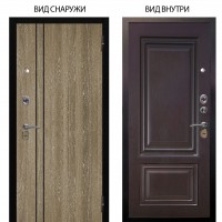 Стальная БЕРЛОГА XS / Гейджи Орех мраморный / Элион Горький шоколад