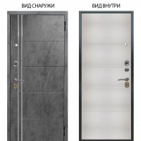 Стальная БЕРЛОГА XS / Лофт Темный бетон / Агат Вельвет белый горизонт