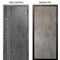 Стальная БЕРЛОГА XS / Лофт Темный бетон / Агат Светлый бетон