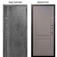 Стальная БЕРЛОГА XS / Лофт Темный бетон / Ариана Серая эмаль