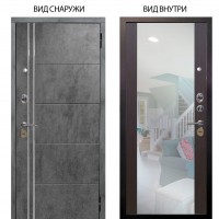 Стальная БЕРЛОГА XS / Лофт Темный бетон / Вояж Венге