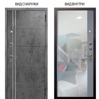 Стальная БЕРЛОГА XS / Лофт Темный бетон / Магнум Силк маус