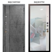 Стальная БЕРЛОГА XS / Лофт Темный бетон / Магнум Софт милк