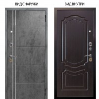 Стальная БЕРЛОГА XS / Лофт Темный бетон / Мишель Венге