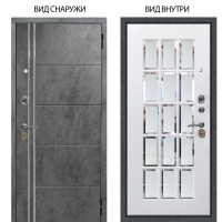 Стальная БЕРЛОГА XS / Лофт Темный бетон / Мэрелин Софт милк с фацетом и пескоструем