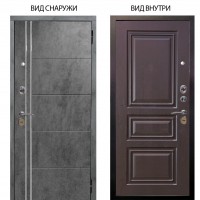 Стальная БЕРЛОГА XS / Лофт Темный бетон / Скиф Горький шоколад