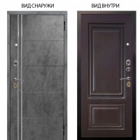 Стальная БЕРЛОГА XS / Лофт Темный бетон / Элион Горький шоколад