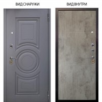 Стальная БЕРЛОГА XS / Могадиш Силк флай / Агат Светлый бетон