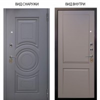 Стальная БЕРЛОГА XS / Могадиш Силк флай / Ариана Серая эмаль