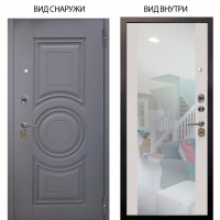 Стальная БЕРЛОГА XS / Могадиш Силк флай / Вояж Белое дерево