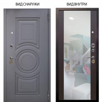 Стальная БЕРЛОГА XS / Могадиш Силк флай / Вояж Венге