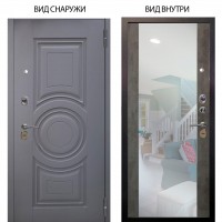 Стальная БЕРЛОГА XS / Могадиш Силк флай / Вояж Светлый бетон