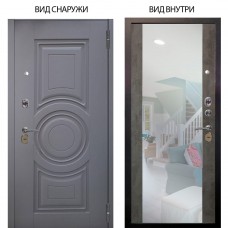 Стальная БЕРЛОГА XS / Могадиш Силк флай / Вояж Светлый бетон