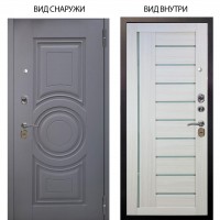 Стальная БЕРЛОГА XS / Могадиш Силк флай / Диана Белая лиственница