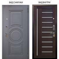 Стальная БЕРЛОГА XS / Могадиш Силк флай / Диана Вельвет