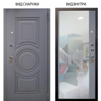 Стальная БЕРЛОГА XS / Могадиш Силк флай / Магнум Силк маус