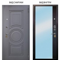 Стальная БЕРЛОГА XS / Могадиш Силк флай / Магнум Черный софт