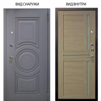 Стальная БЕРЛОГА XS / Могадиш Силк флай / Мирра Буксус