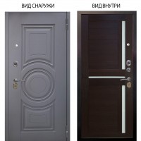 Стальная БЕРЛОГА XS / Могадиш Силк флай / Мирра Вельвет