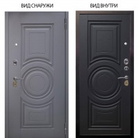 Стальная БЕРЛОГА XS / Могадиш Силк флай / Могадиш Черный софт