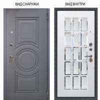 Стальная БЕРЛОГА XS / Могадиш Силк флай / Мэрелин Софт милк с фацетом и пескоструем