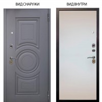 Стальная БЕРЛОГА XS / Могадиш Силк флай / Под покраску