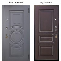 Стальная БЕРЛОГА XS / Могадиш Силк флай / Скиф Горький шоколад