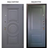 Стальная БЕРЛОГА XS / Могадиш Силк флай / Соло Антрацит