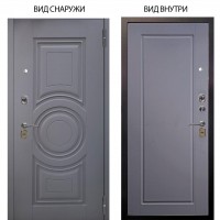 Стальная БЕРЛОГА XS / Могадиш Силк флай / Тревор Силк маус
