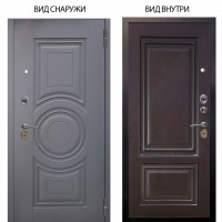 Стальная БЕРЛОГА XS / Могадиш Силк флай / Элион Горький шоколад