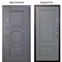 Стальная БЕРЛОГА XS / Могадиш Силк флай / Элион Силк маус