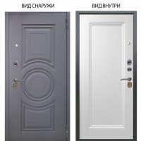 Стальная БЕРЛОГА XS / Могадиш Силк флай / Анастасия 1 Белый снег