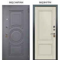 Стальная БЕРЛОГА XS / Могадиш Силк флай / Анастасия 2 Ваниль винил