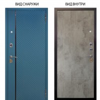 Стальная БЕРЛОГА XS / Рина Бирюза софт / Агат Светлый бетон