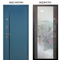 Стальная БЕРЛОГА XS / Рина Бирюза софт / Вояж Светлый бетон