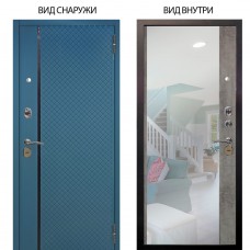 Стальная БЕРЛОГА XS / Рина Бирюза софт / Магнум Светлый бетон