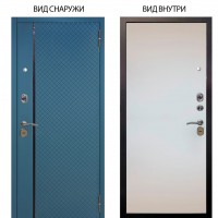 Стальная БЕРЛОГА XS / Рина Бирюза софт / Под покраску