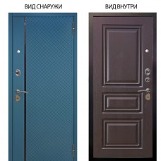 Стальная БЕРЛОГА XS / Рина Бирюза софт / Скиф Горький шоколад