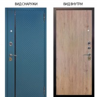 Стальная БЕРЛОГА XS / Рина Бирюза софт / Элегант Рустик соломенный