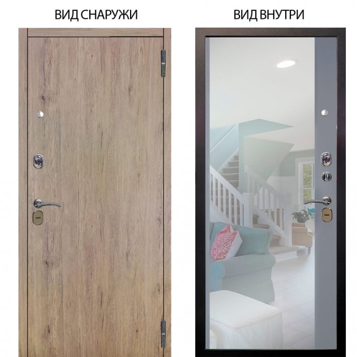 Стальная БЕРЛОГА XS / Элегант Рустик соломенный / Магнум Силк маус