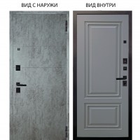 Black / Агат Темный бетон горизонт / Элион Силк маус